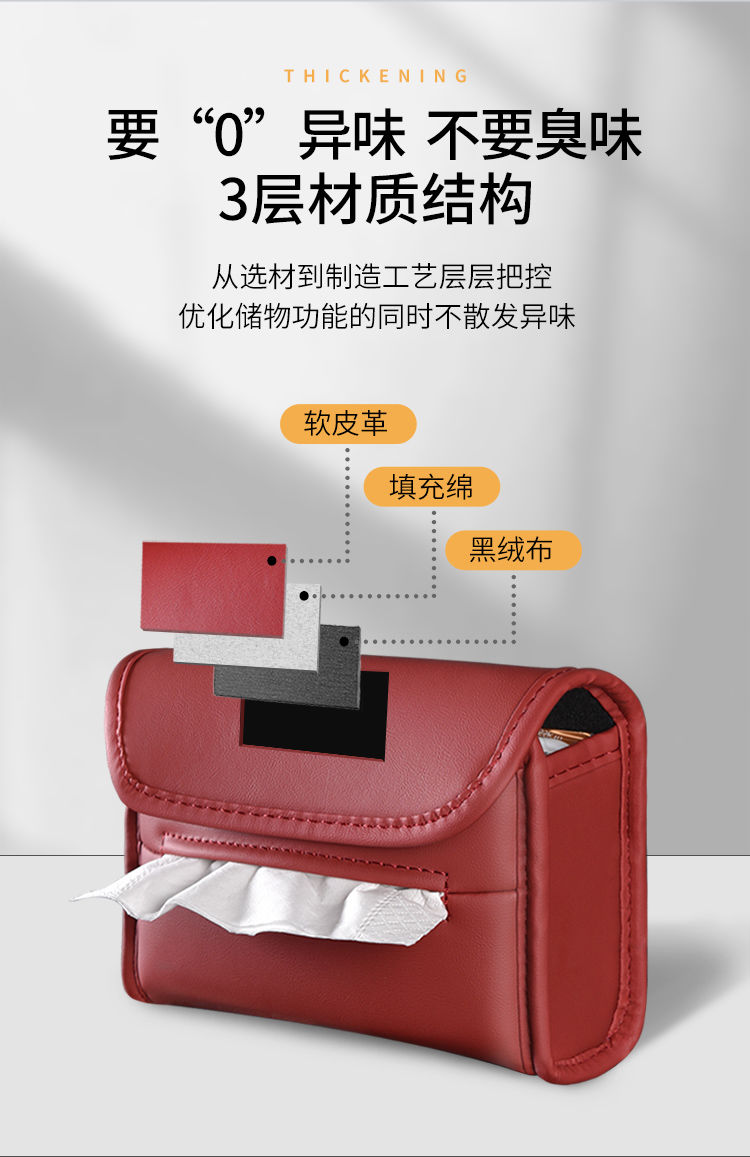 详情-07.jpg