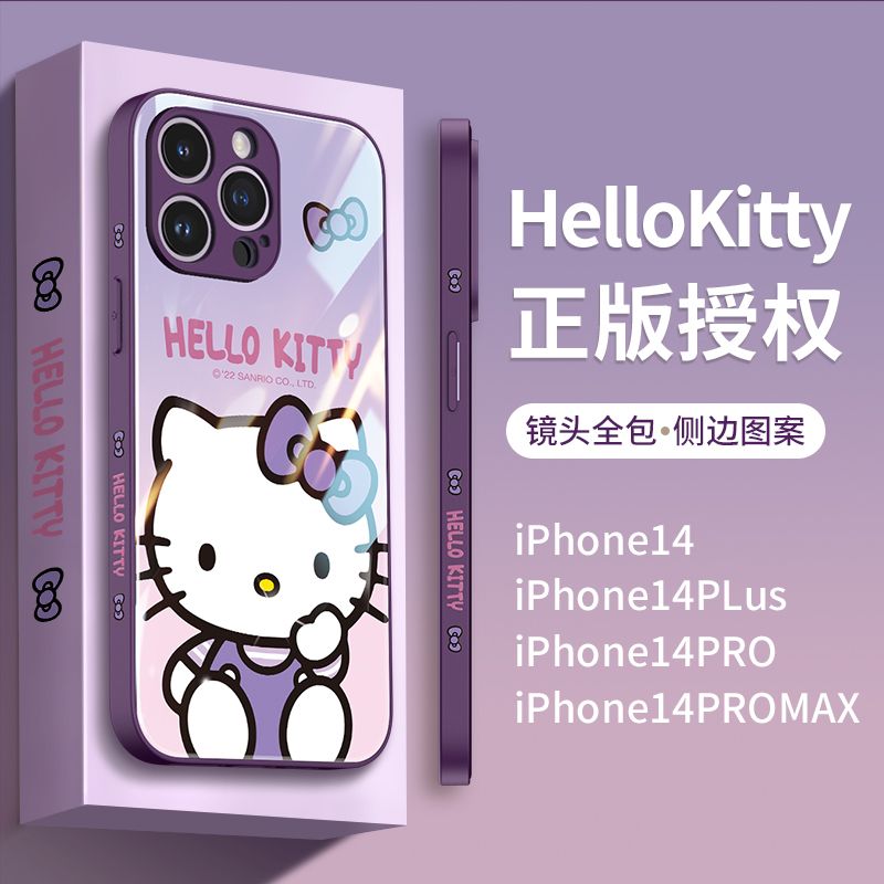 SKU-25-【紫色凯蒂猫】液态玻璃-iPhone14.jpg