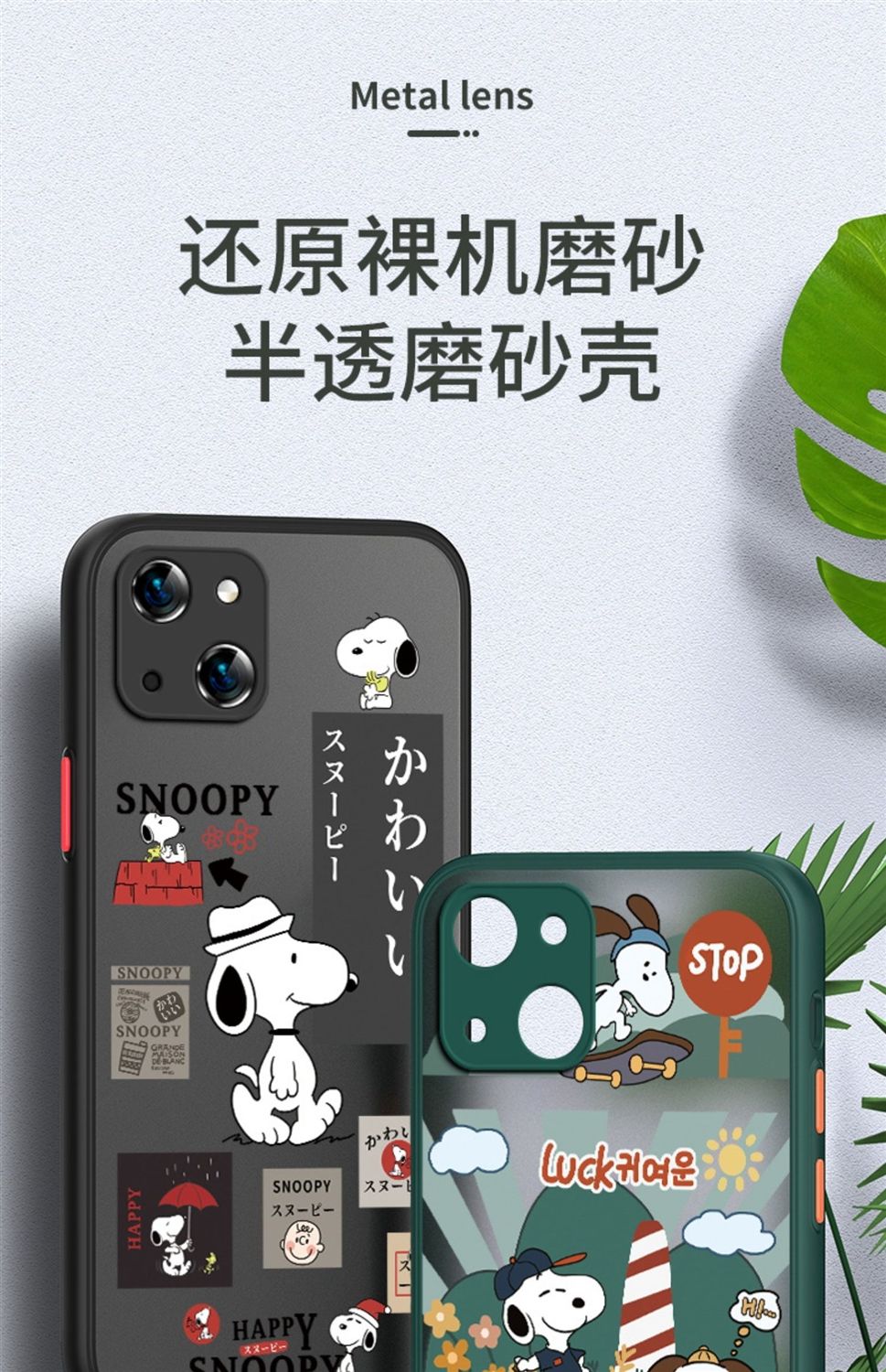 详情-01.jpg