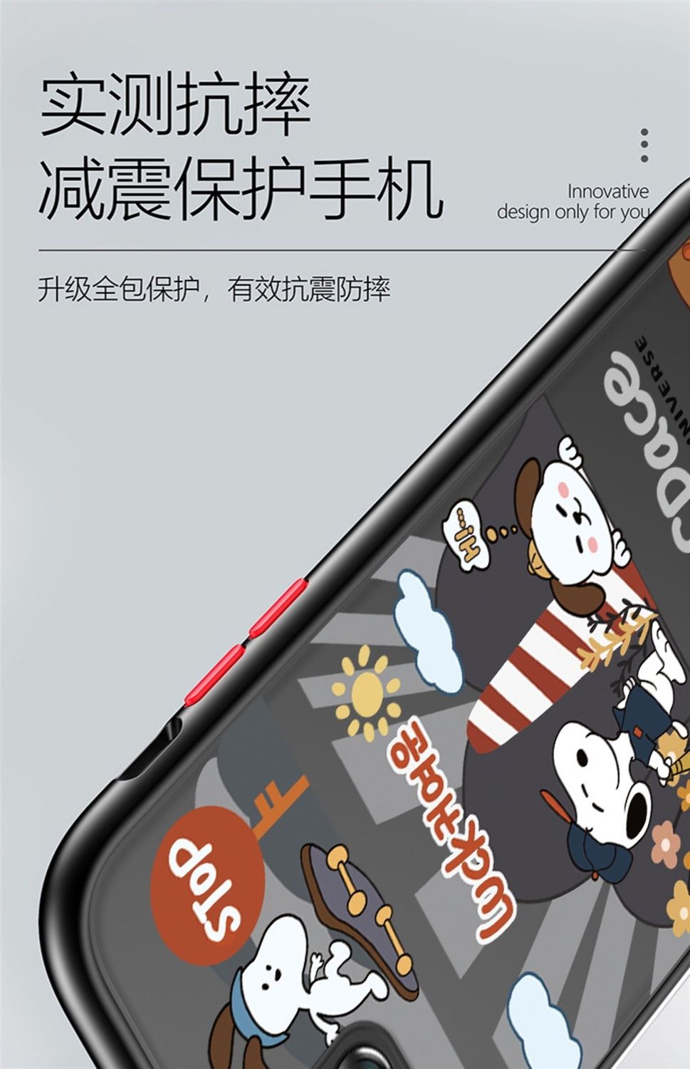 详情-12.jpg