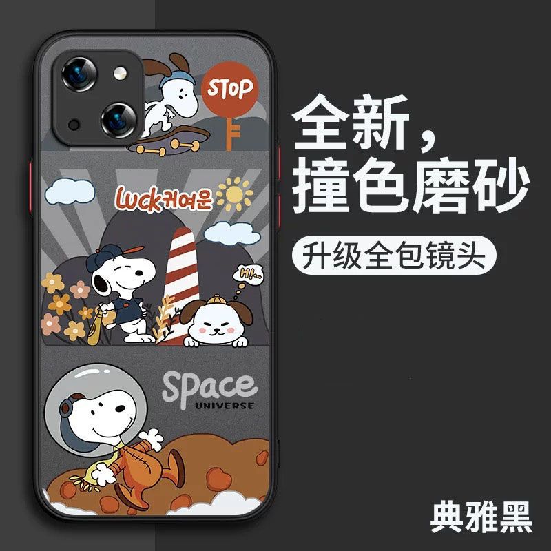 SKU-76-【经典黑-棒球史努比-送防爆膜】-【苹果13Mini】.jpg