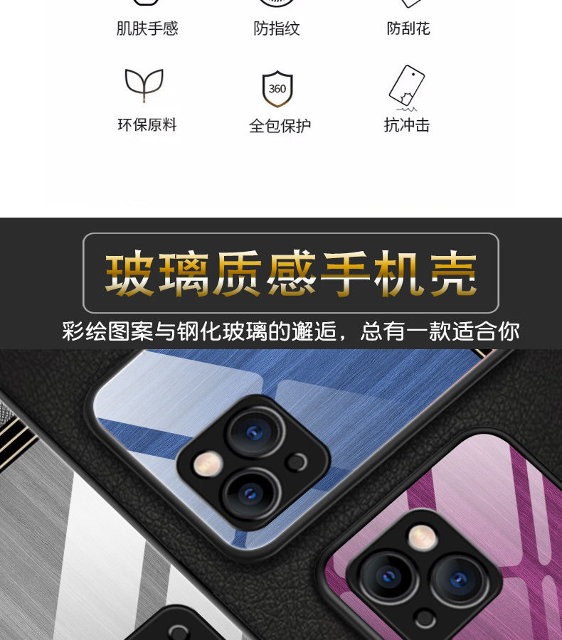 详情-05.jpg