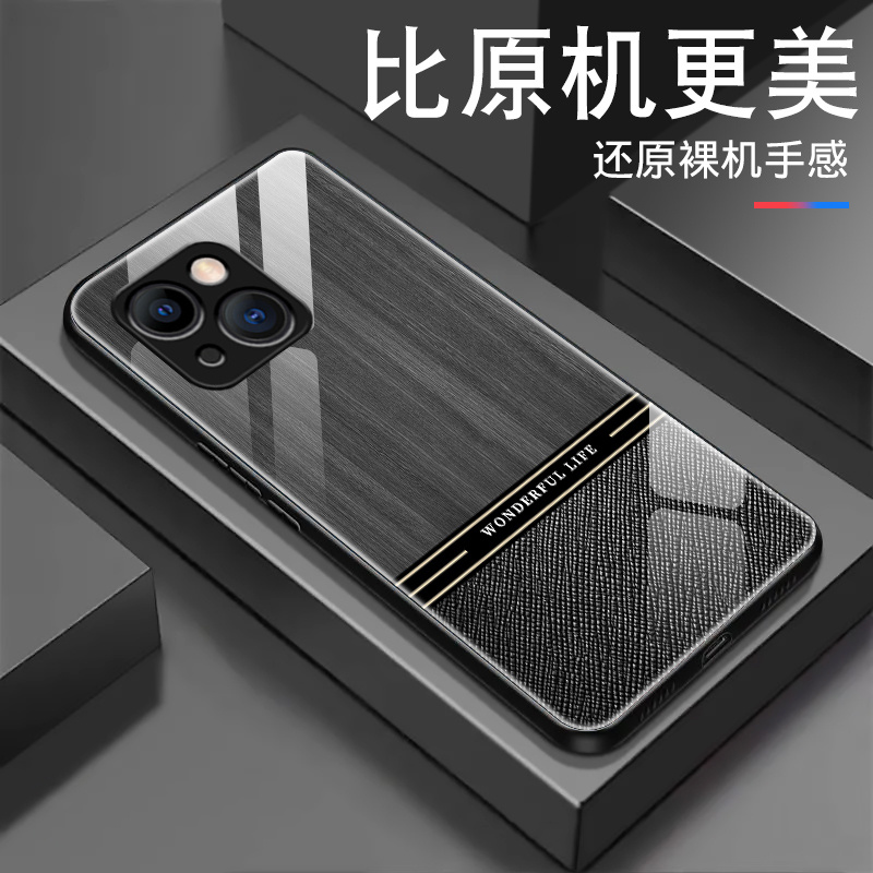 SKU-01-苹果14-黑-木纹皮质感-亮面玻璃.jpg