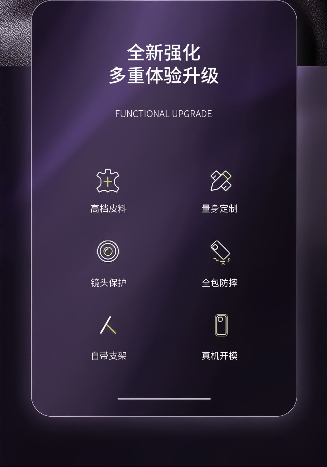 详情-02.jpg