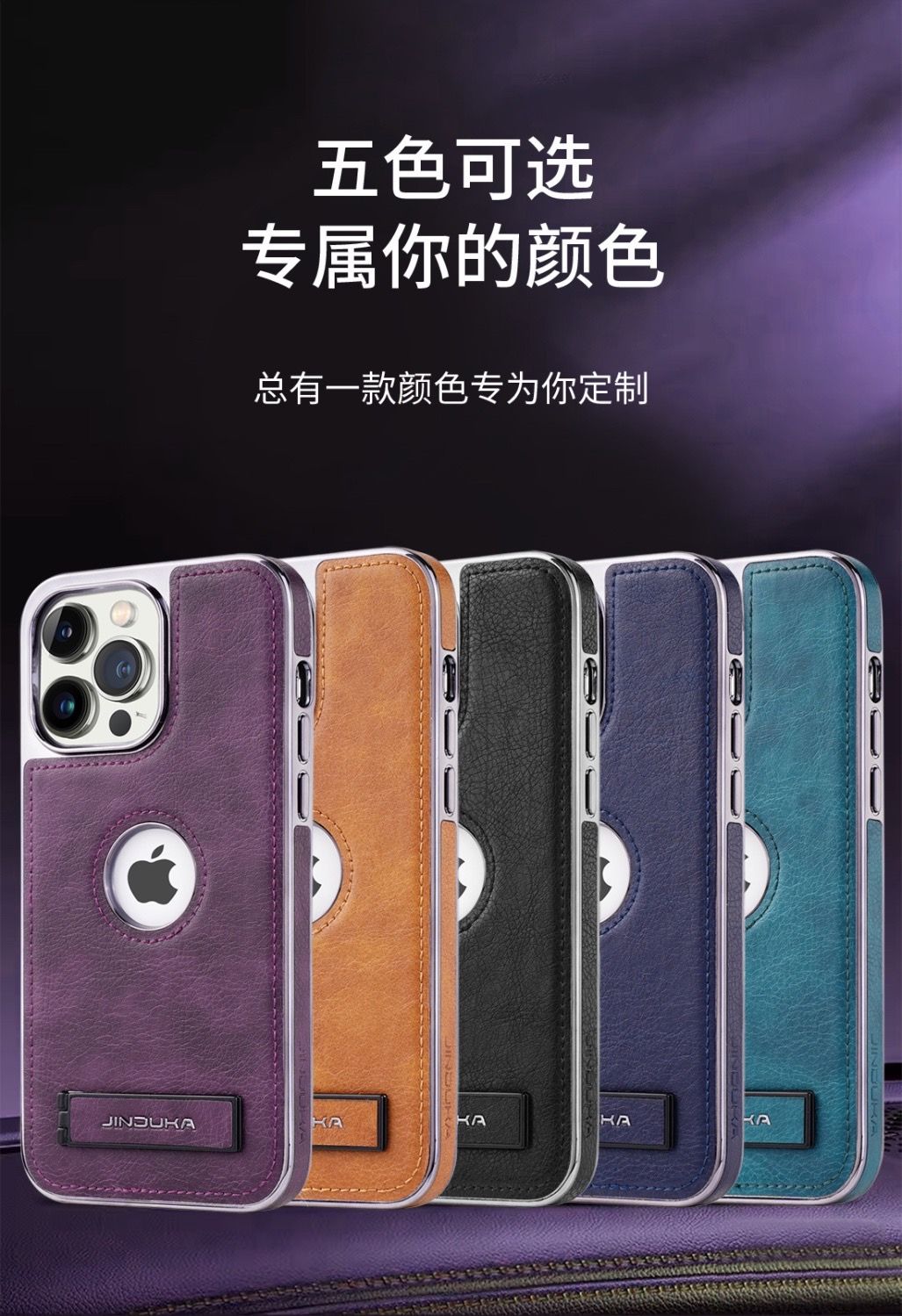 详情-04.jpg