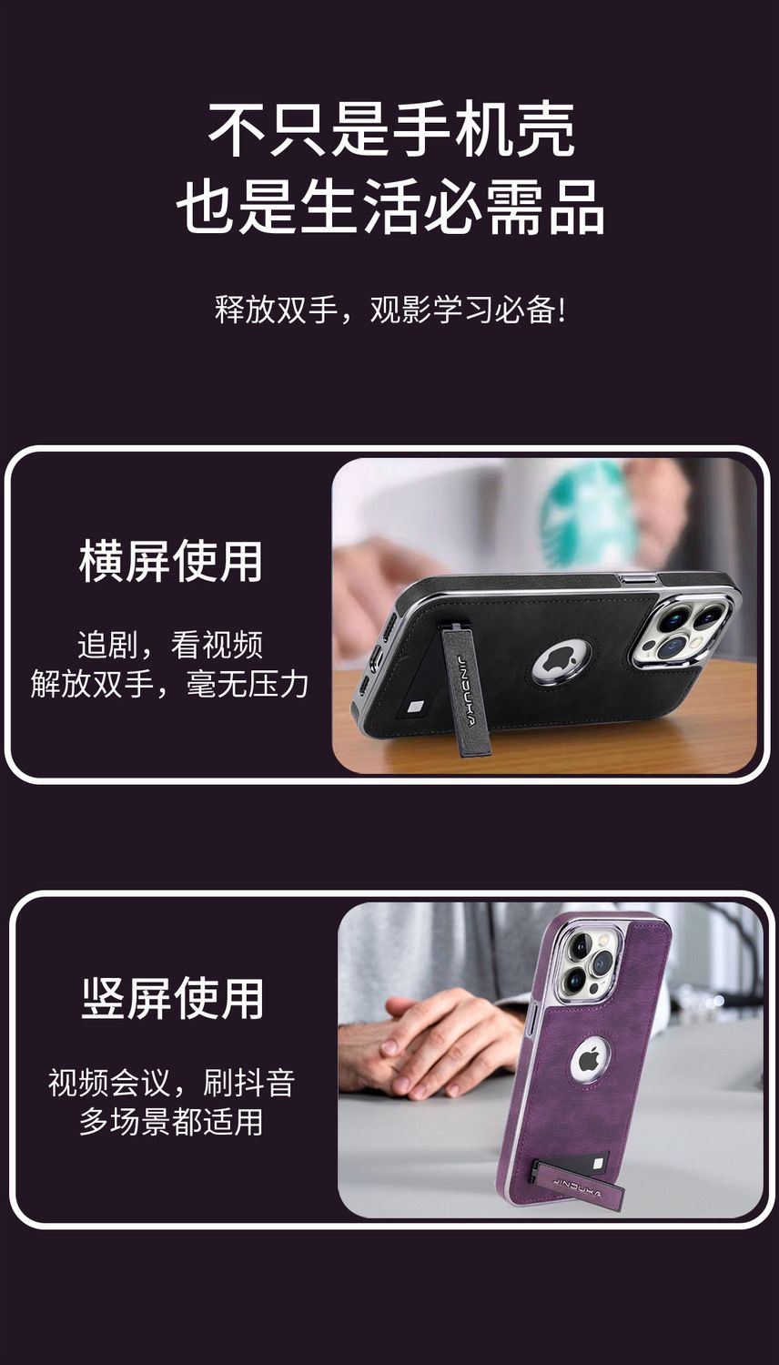 详情-05.jpg