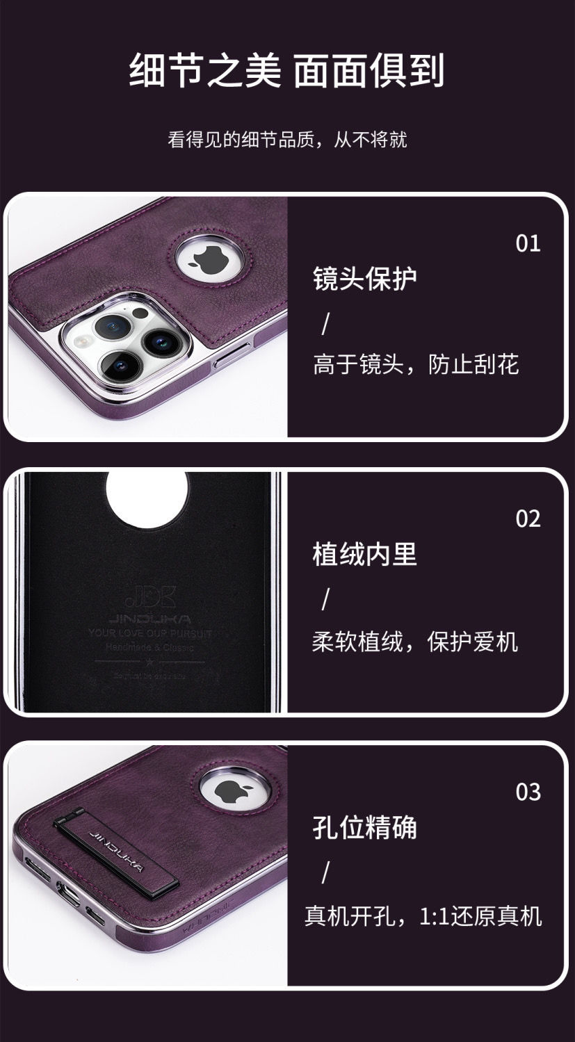 详情-06.jpg