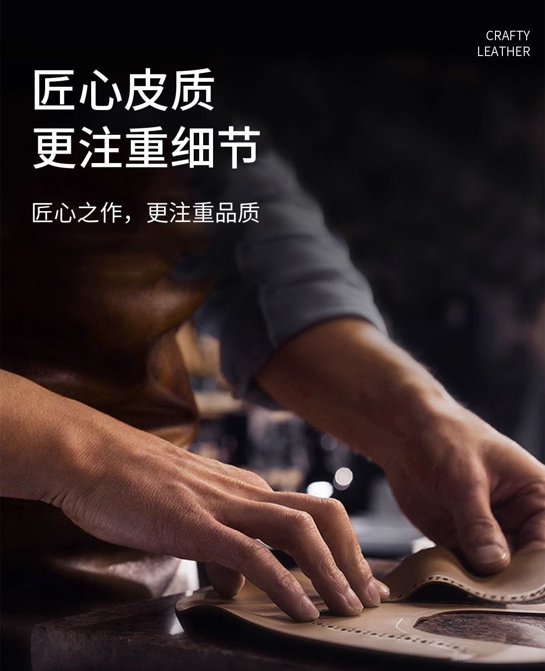 详情-07.jpg