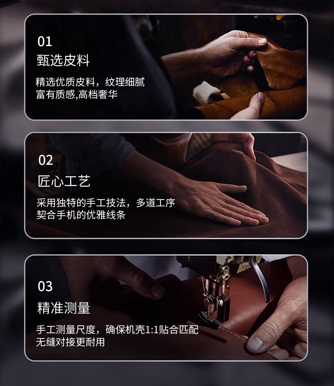 详情-08.jpg
