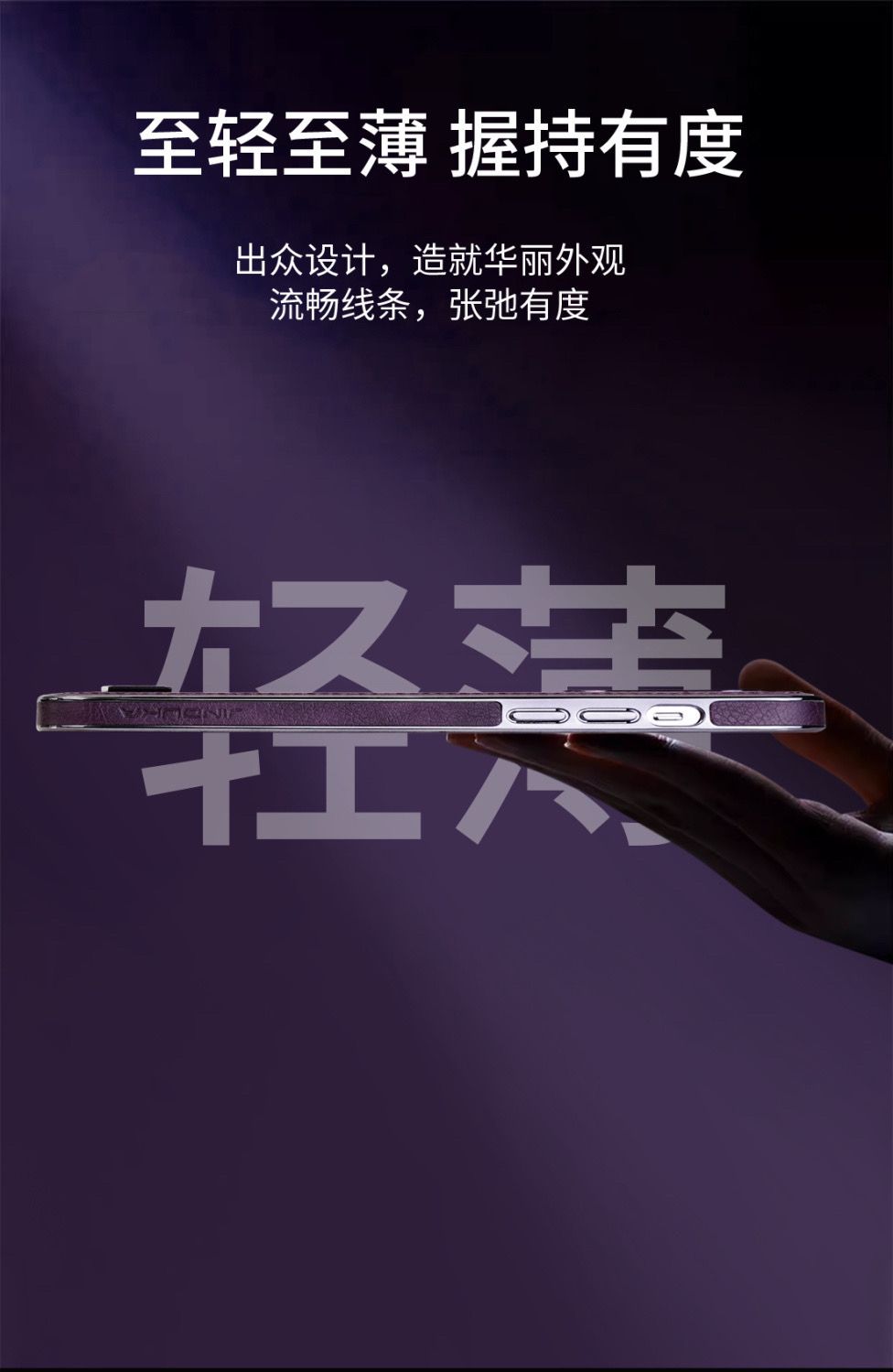 详情-10.jpg