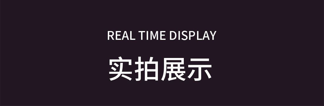 详情-14.jpg