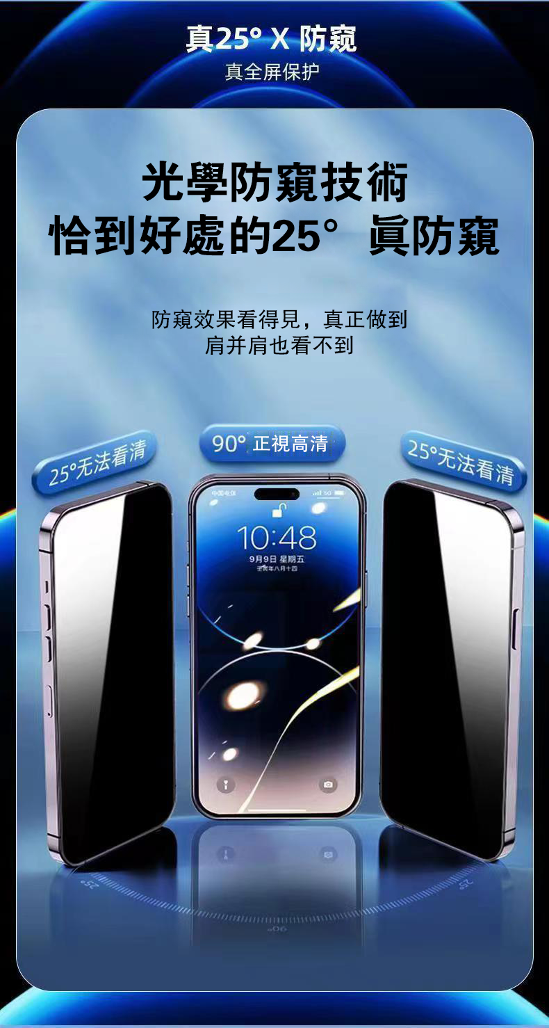 微信图片_20230914105024.png