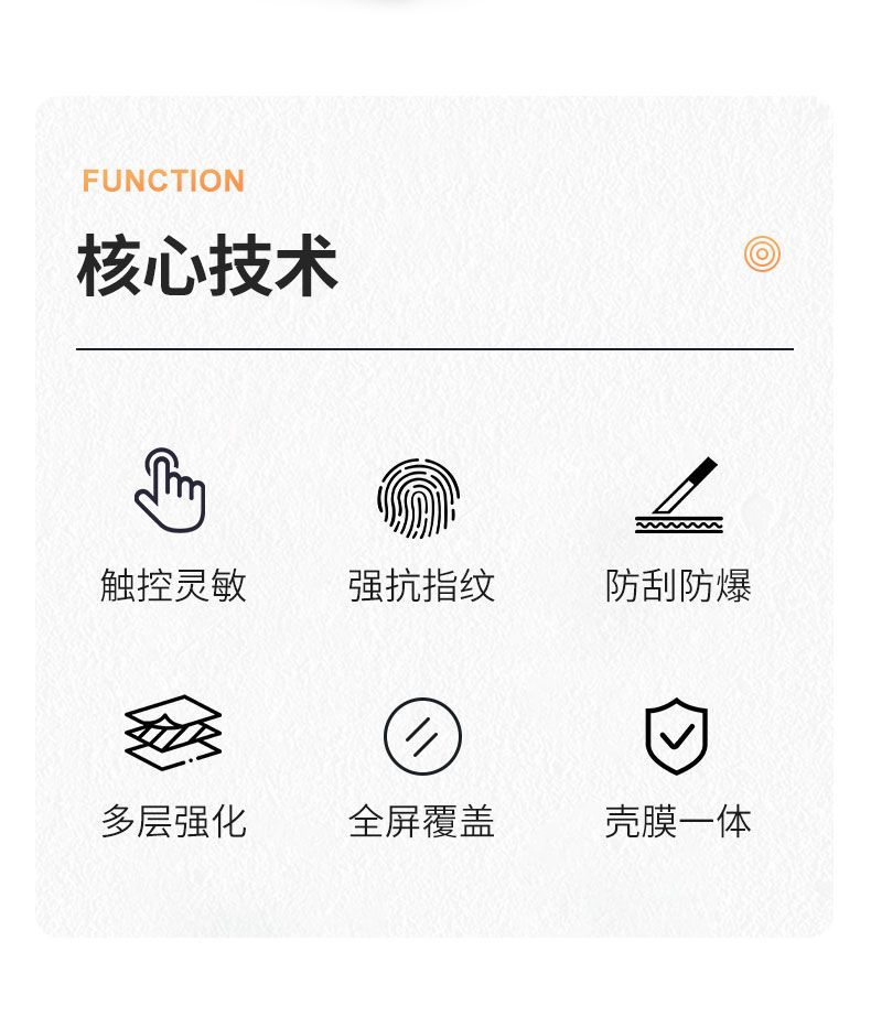 详情-02.jpg