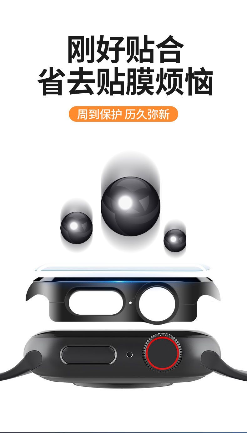 详情-04.jpg
