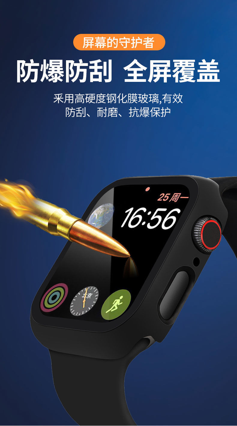 详情-05.jpg