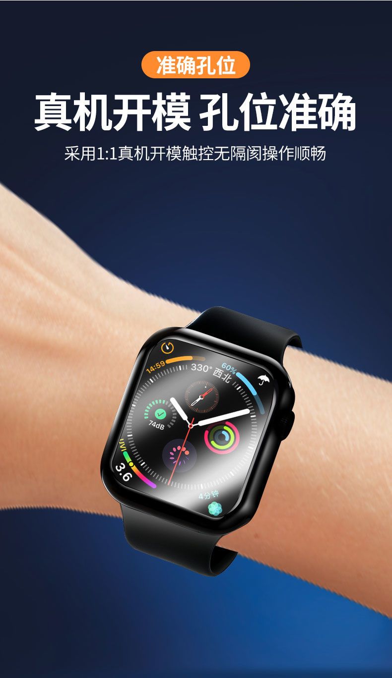 详情-07.jpg