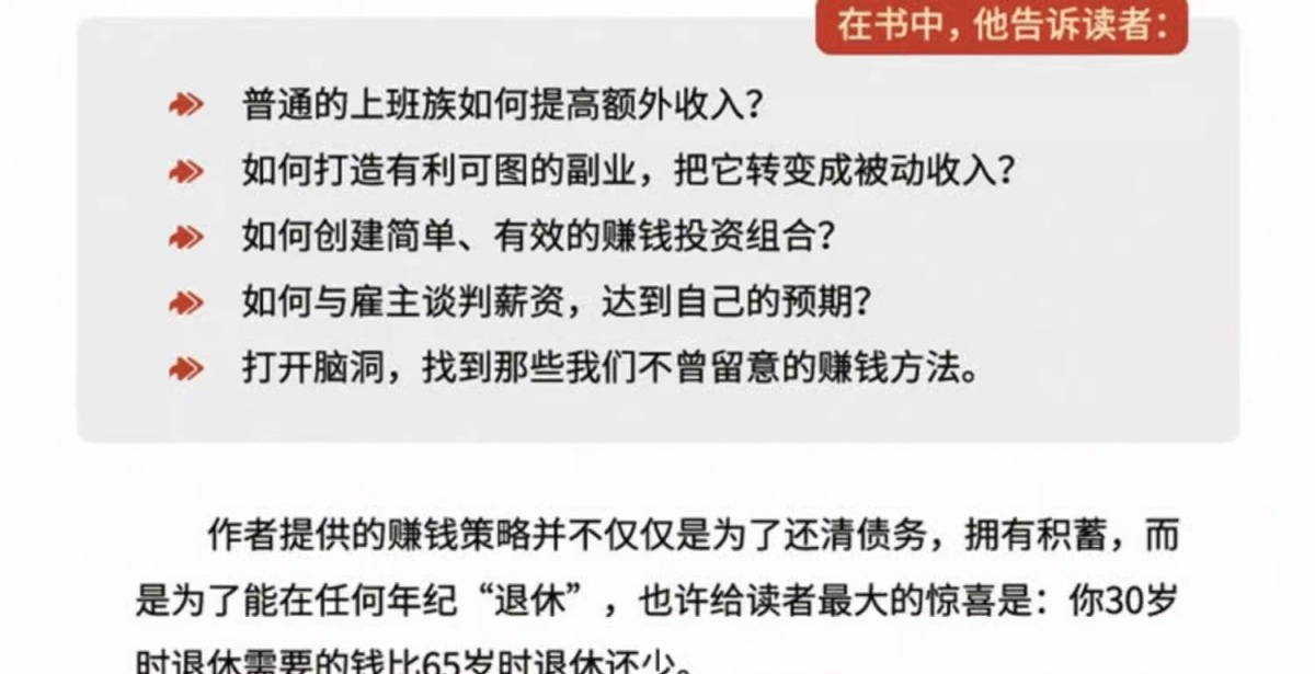 详情-05.jpg