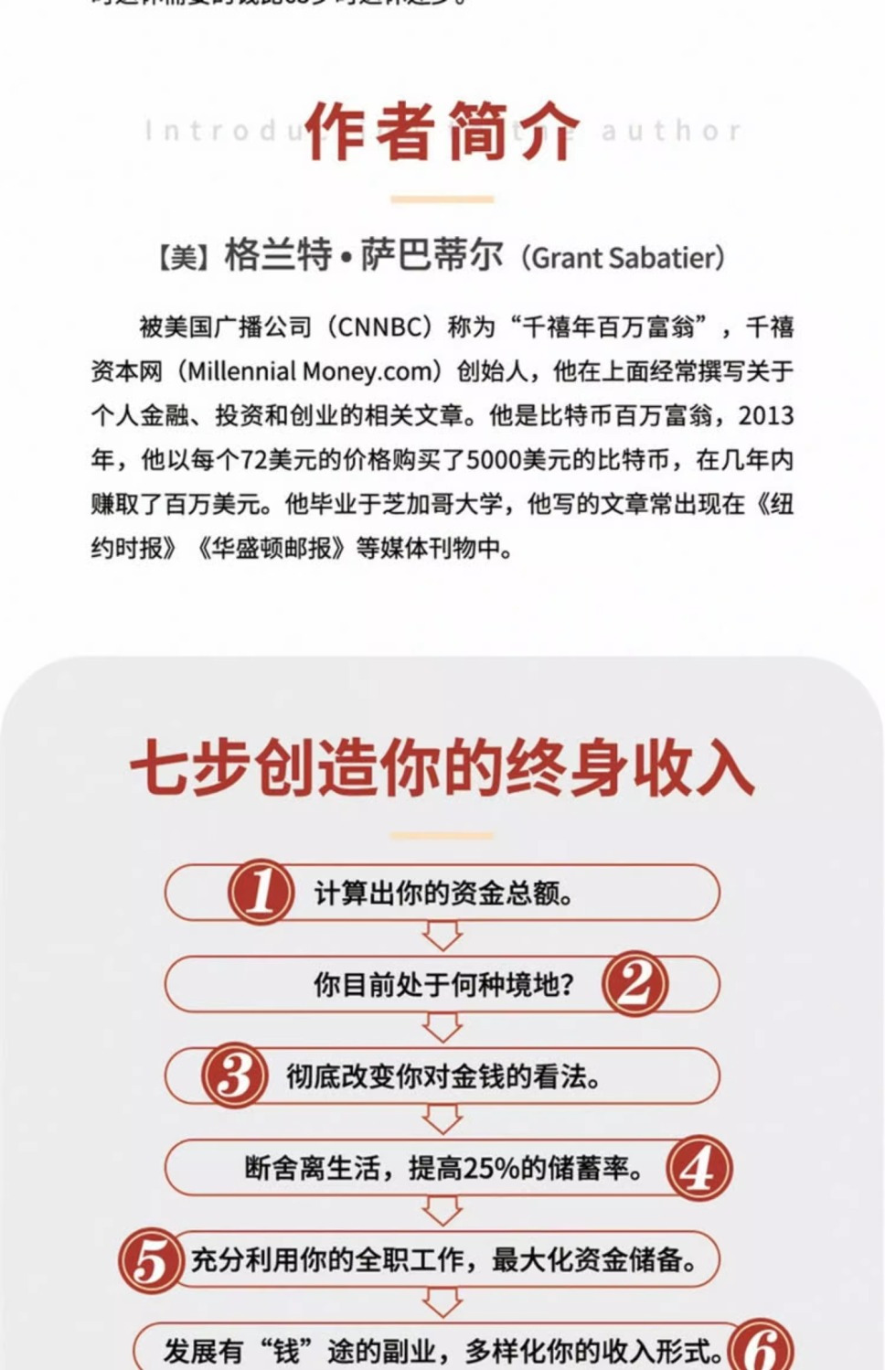 详情-06.jpg