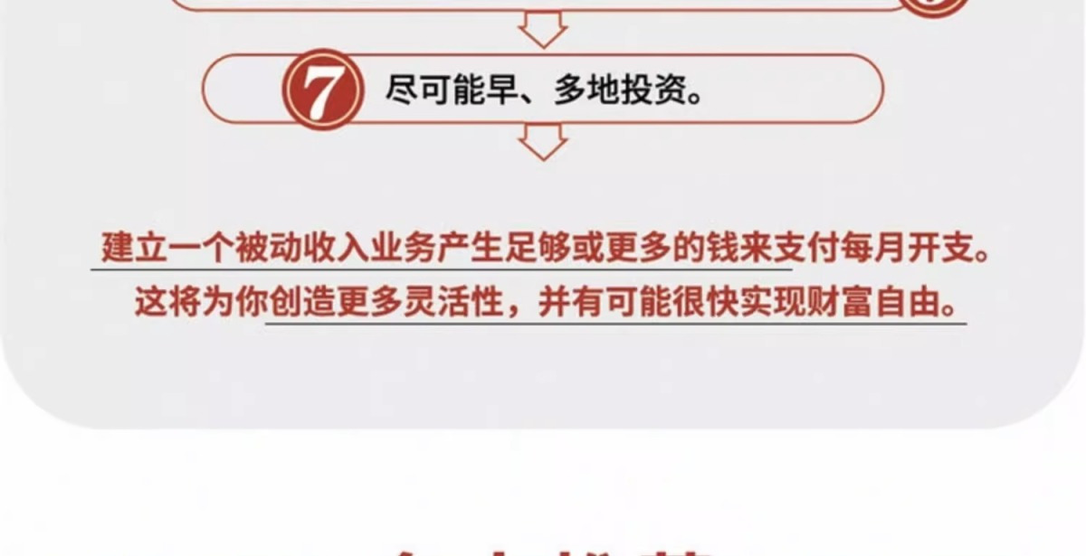 详情-07.jpg