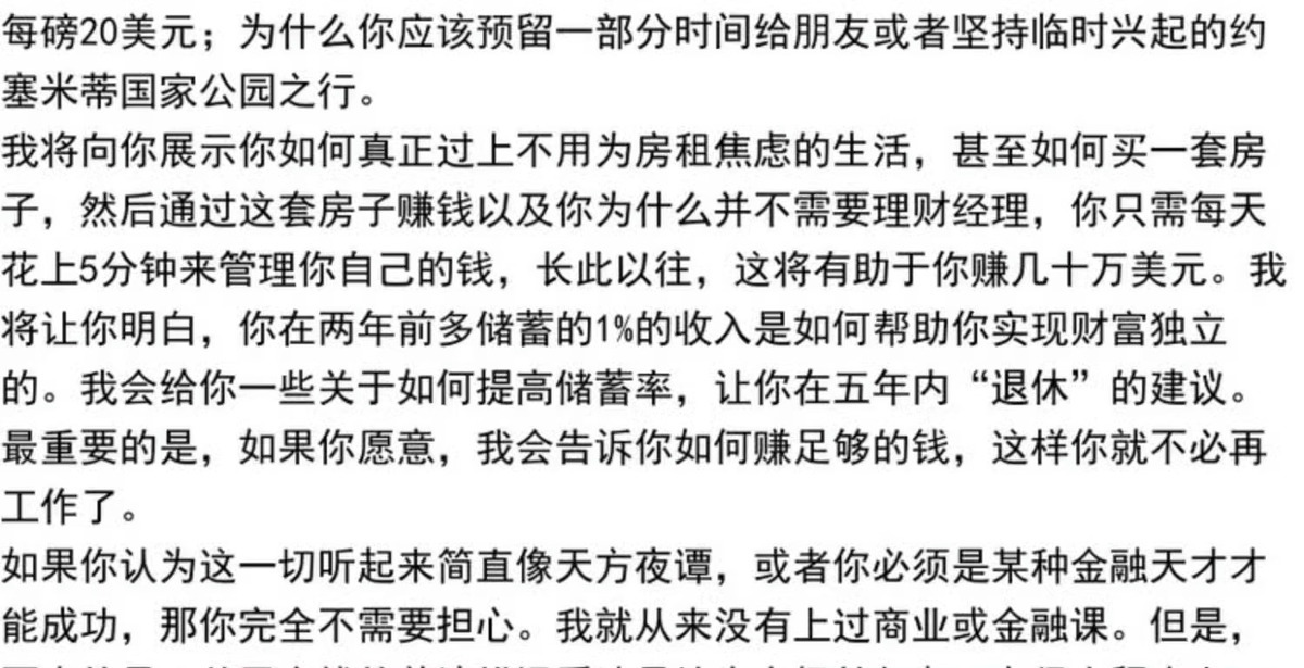 详情-13.jpg