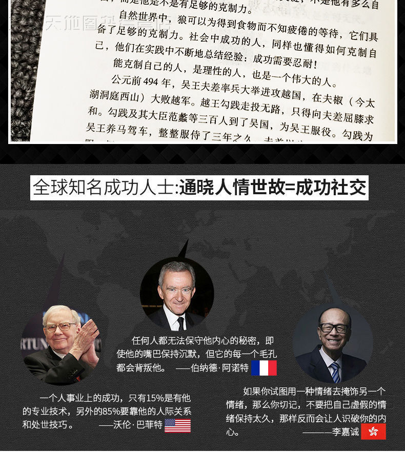 详情-11.jpg
