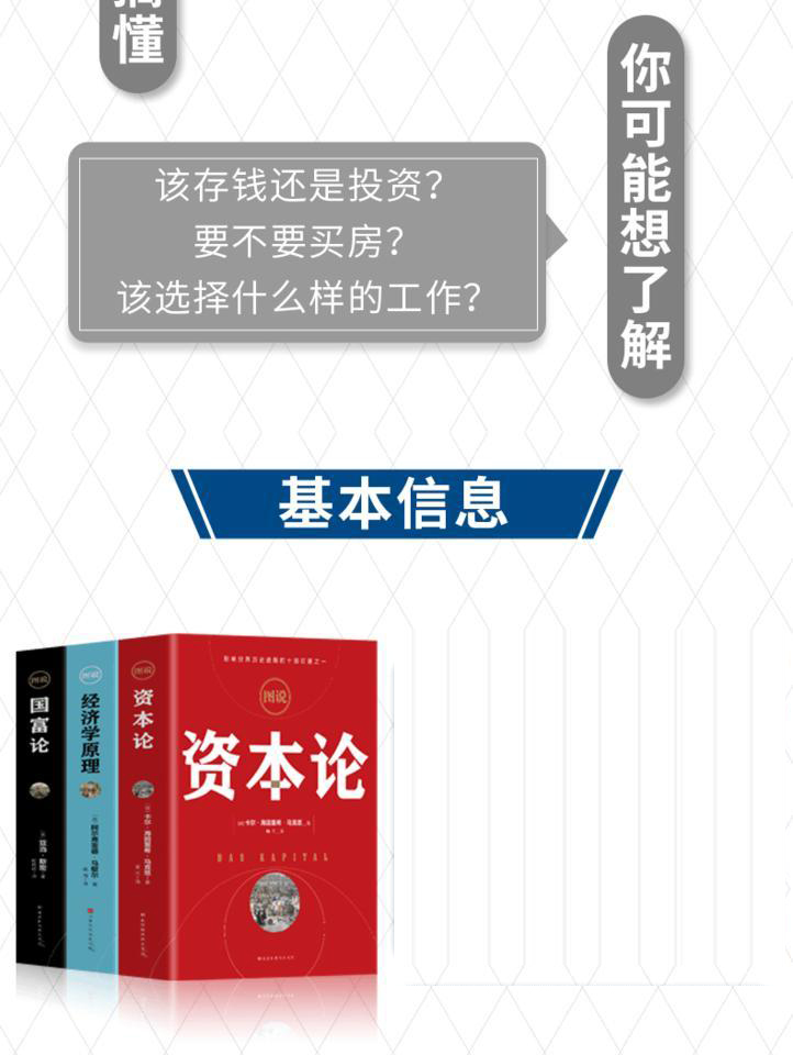 详情-03.jpg