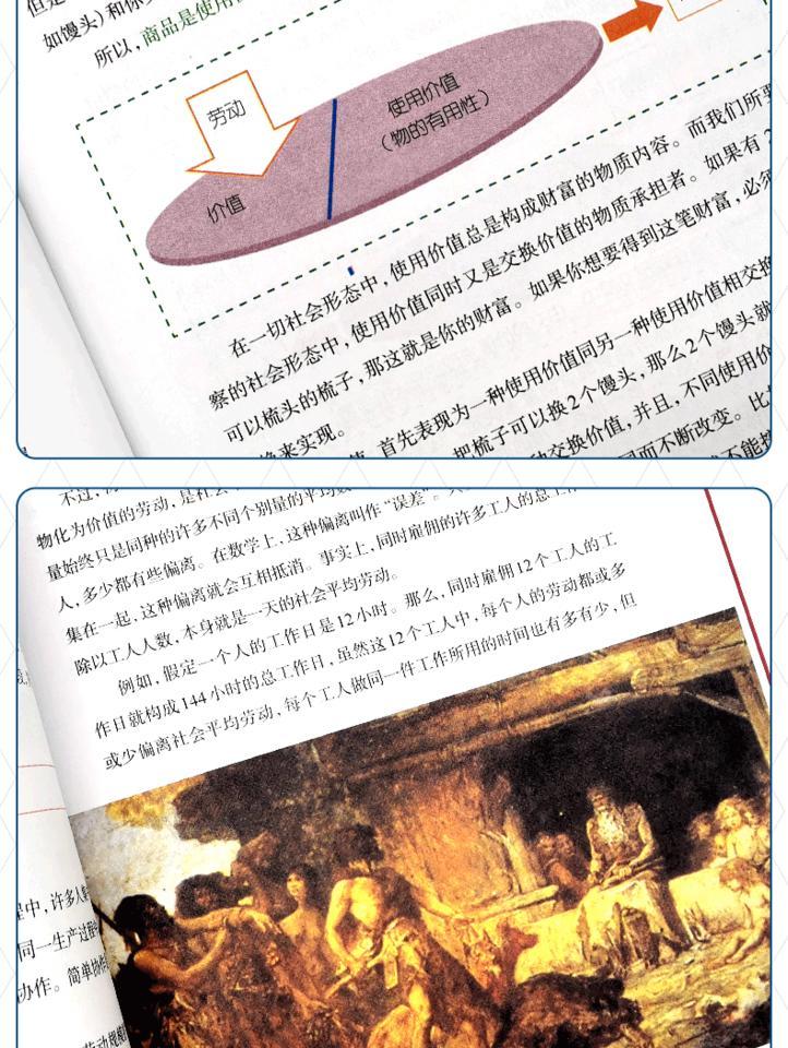 详情-09.jpg