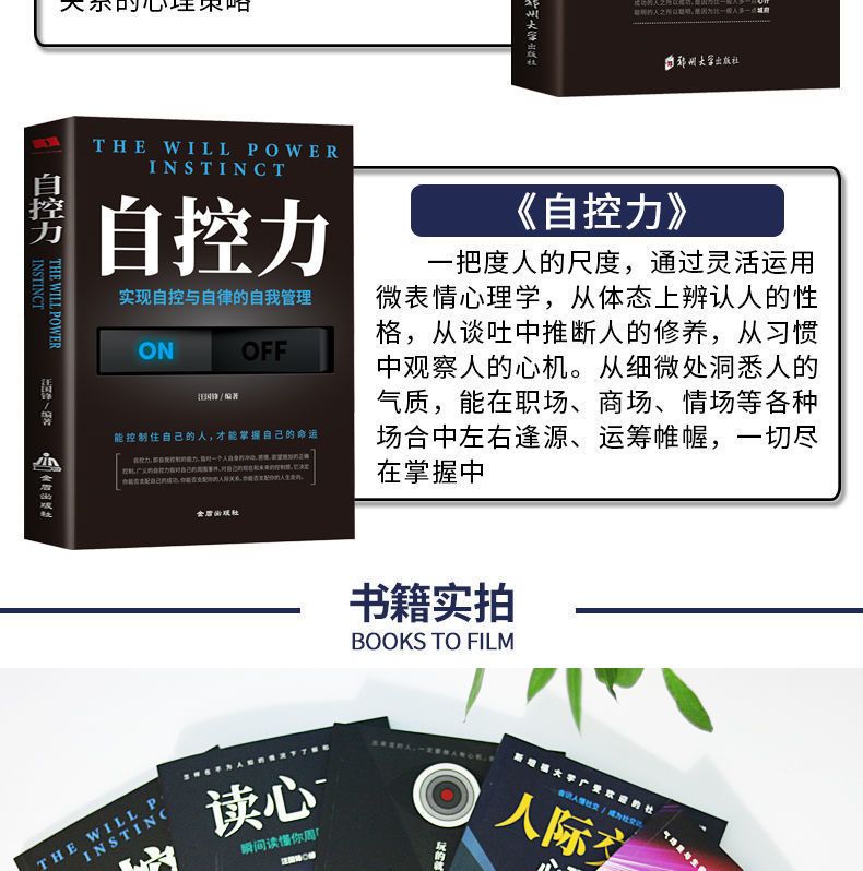 详情-04.jpg