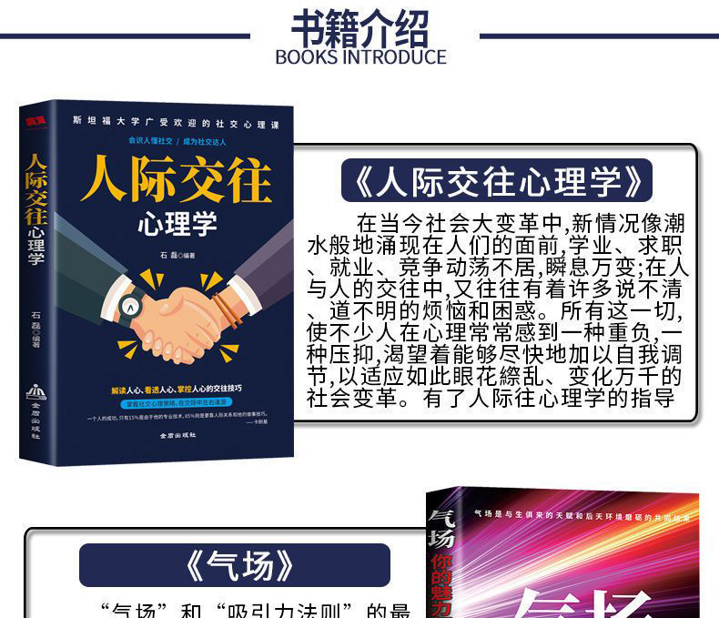 详情-02.jpg