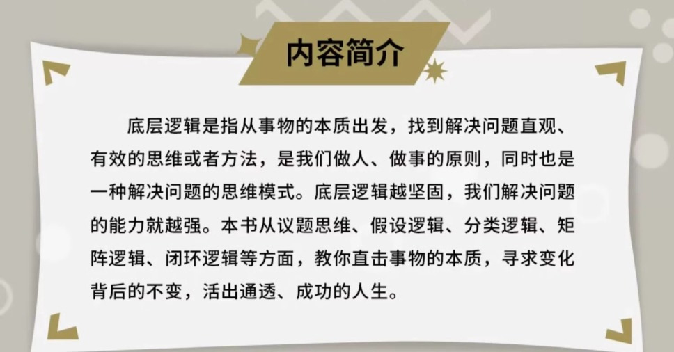 详情-03.jpg