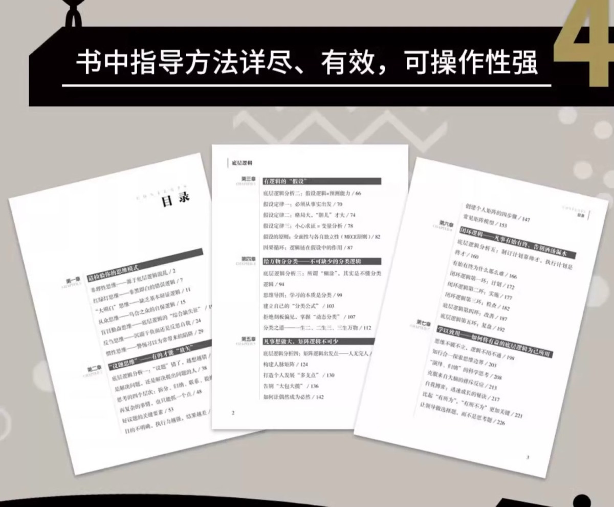 详情-06.jpg