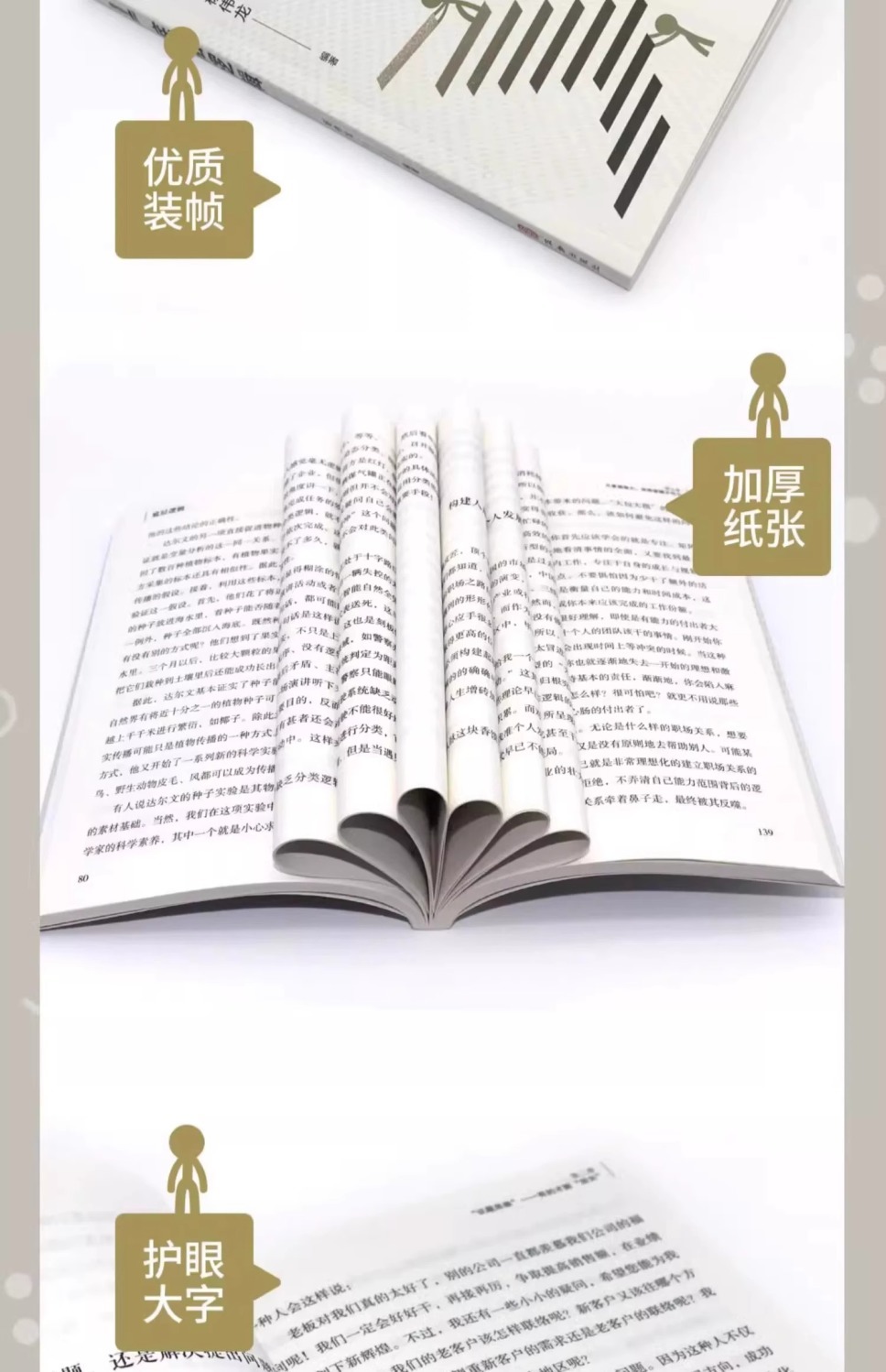 详情-10.jpg