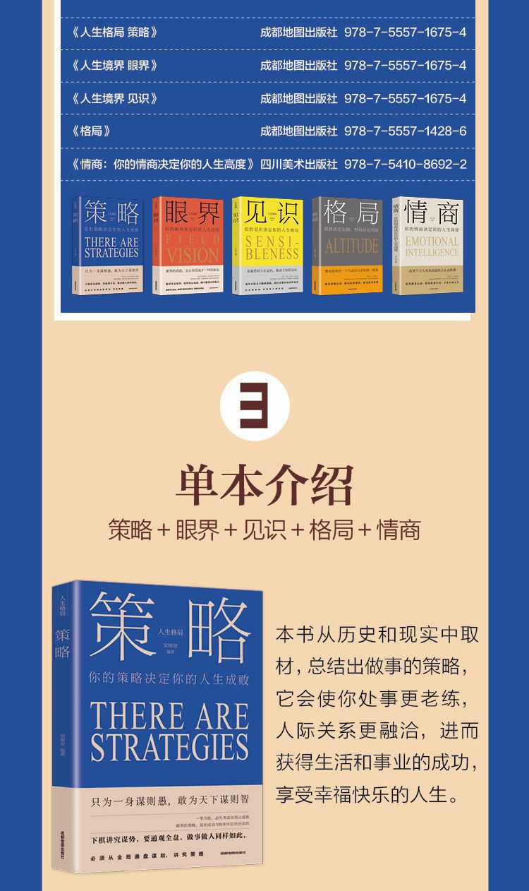 详情-06.jpg
