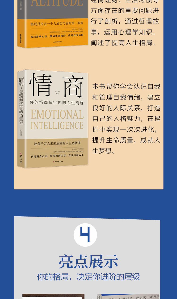 详情-08.jpg