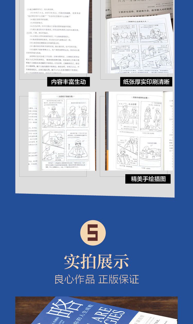 详情-09.jpg