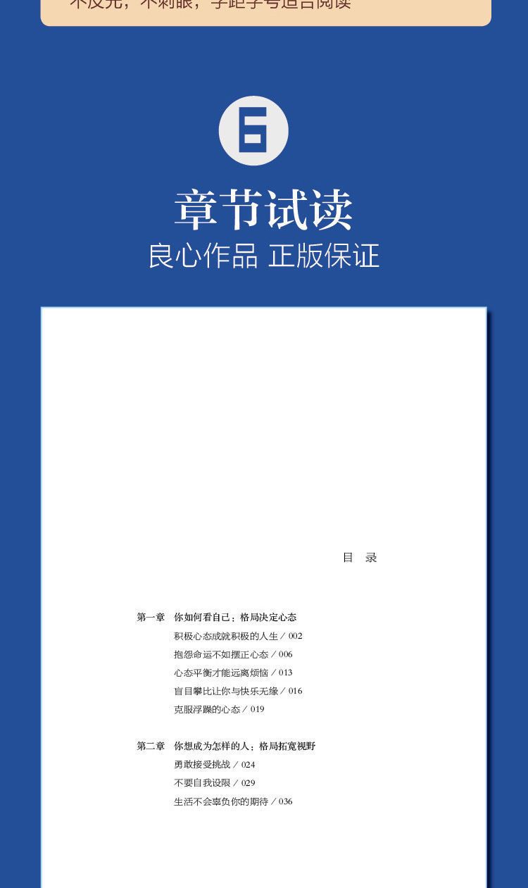 详情-11.jpg