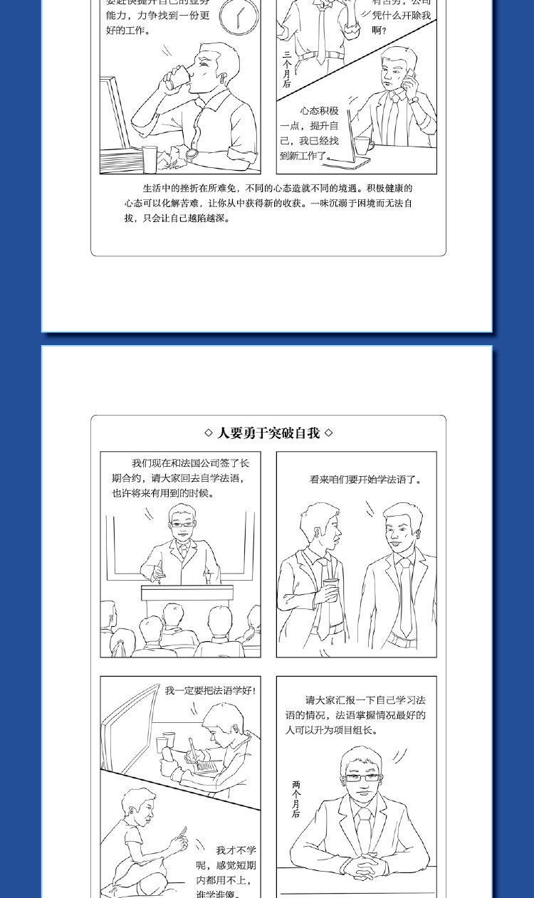 详情-14.jpg