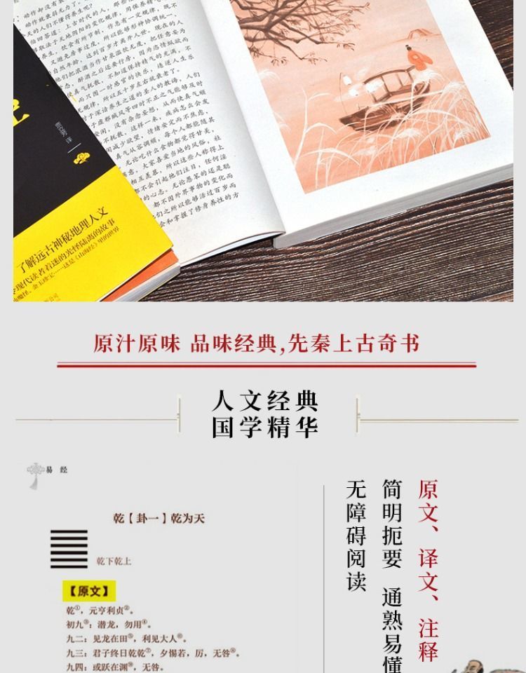 详情-04.jpg