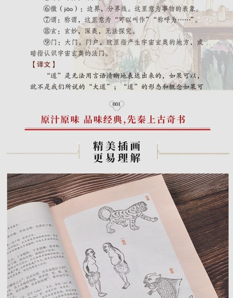 详情-06.jpg