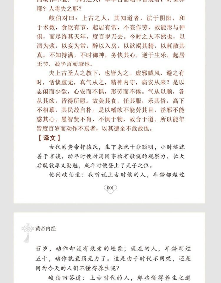 详情-09.jpg