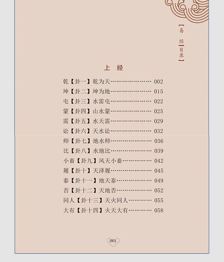 详情-11.jpg