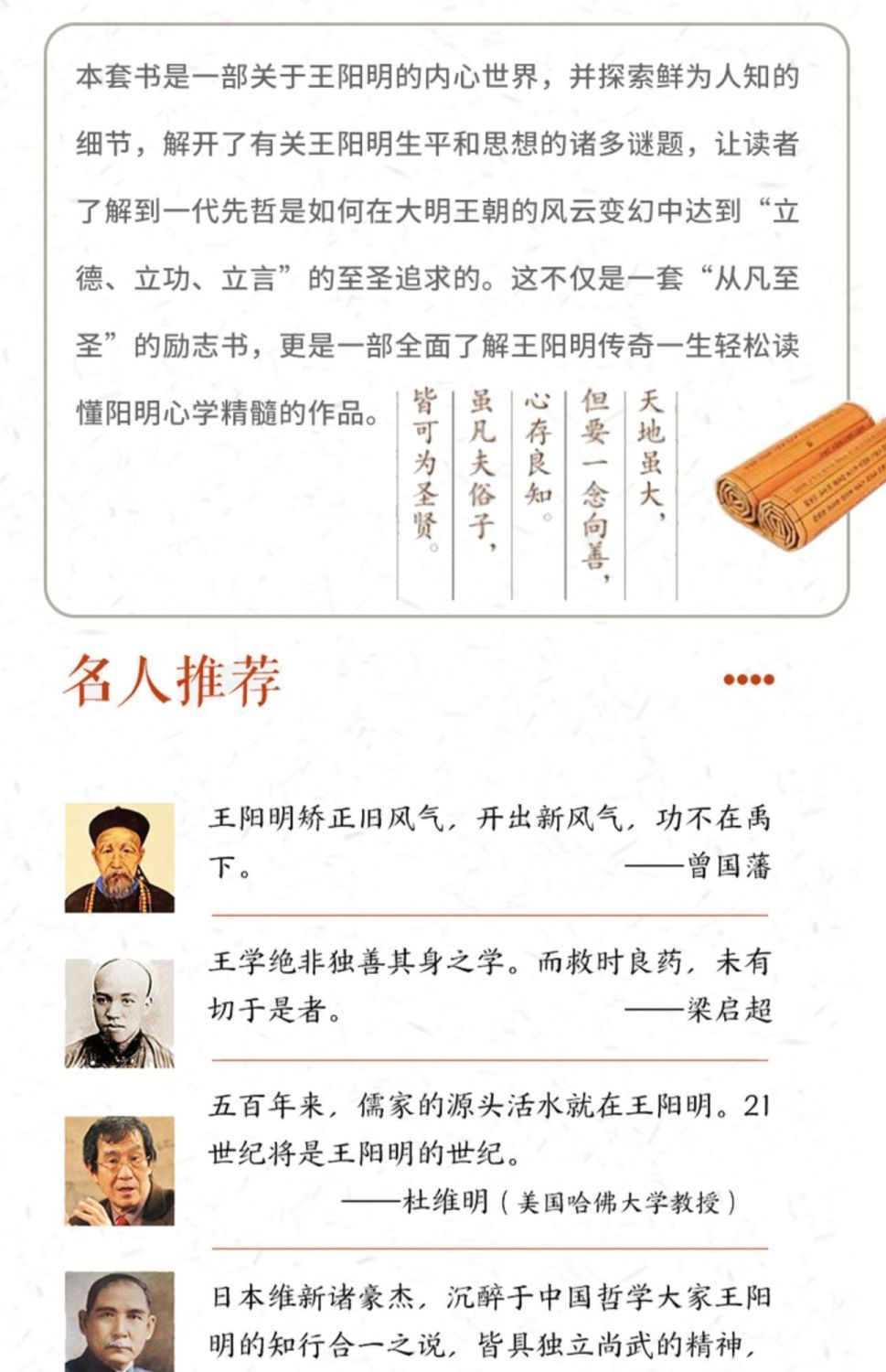 详情-03.jpg