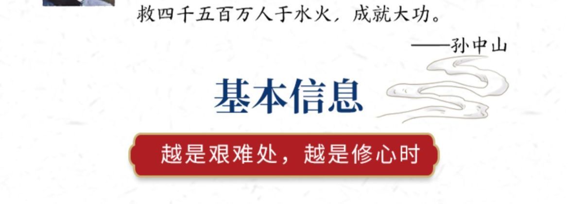 详情-04.jpg