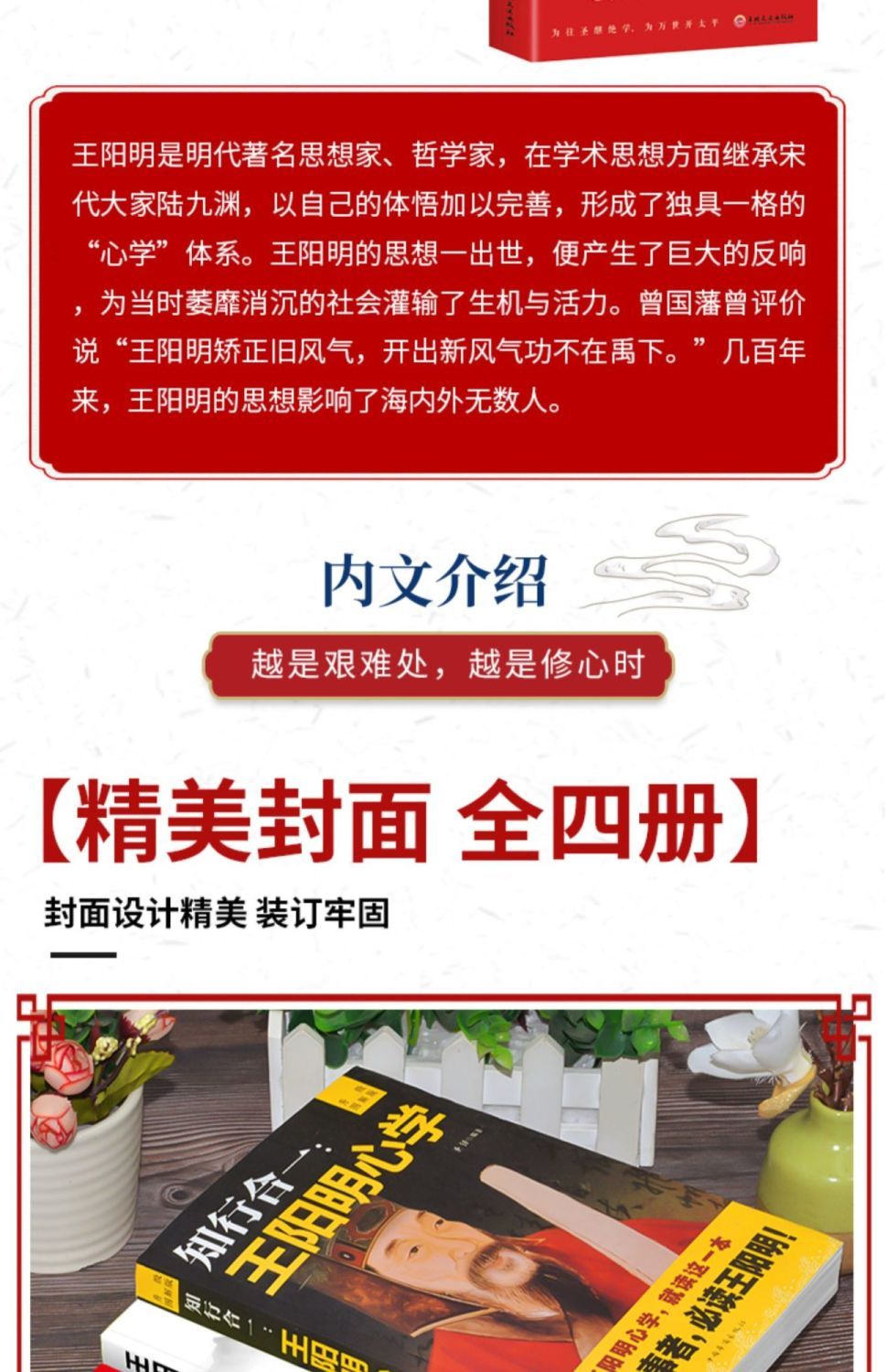 详情-09.jpg