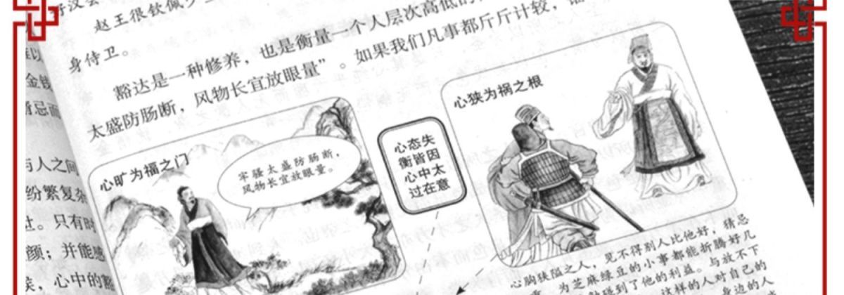 详情-12.jpg