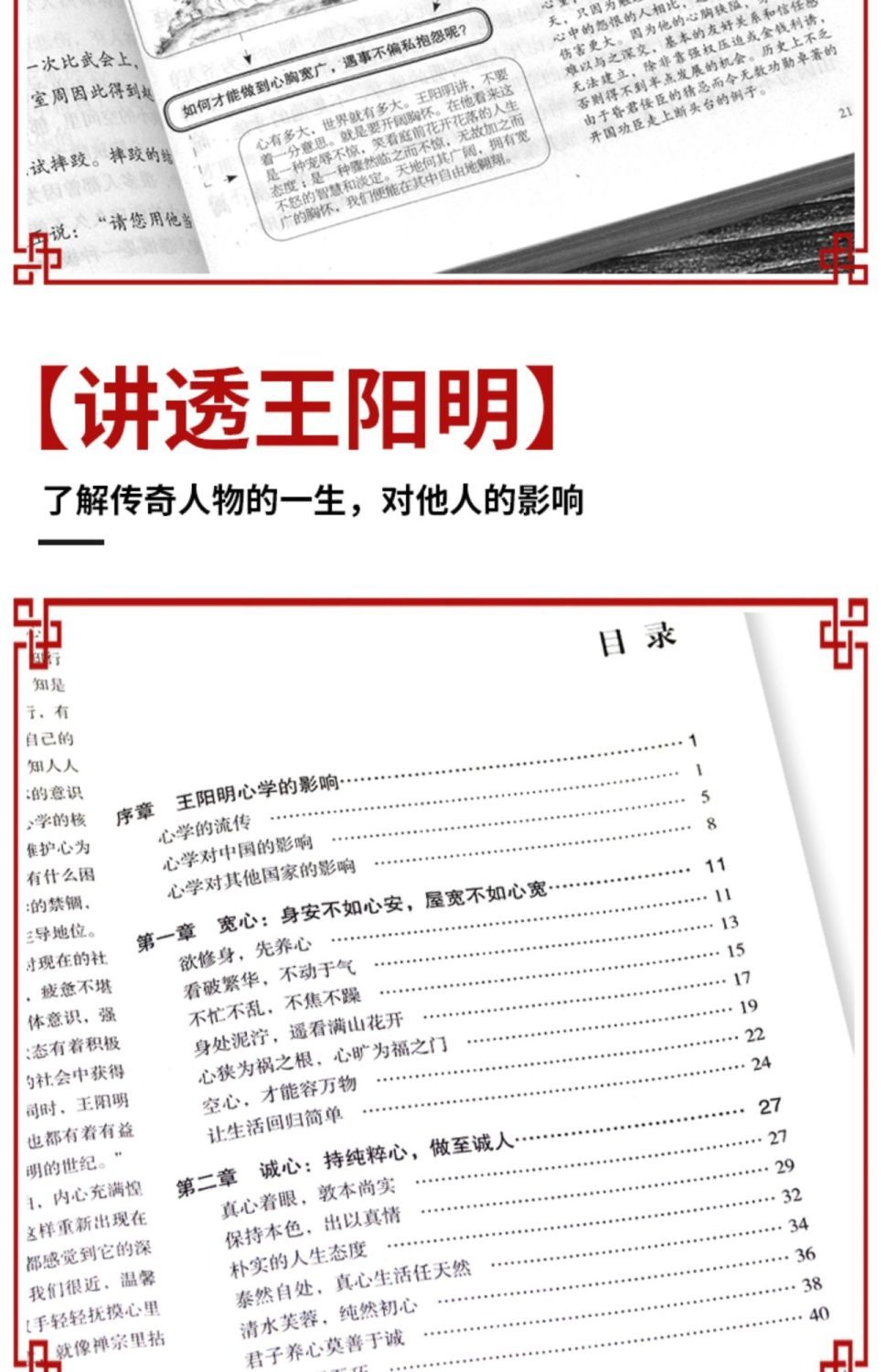 详情-13.jpg