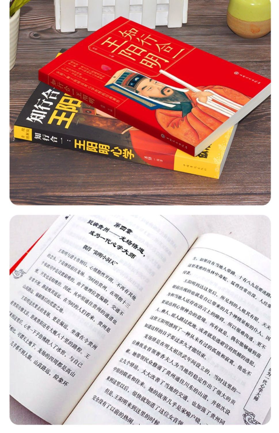 详情-15.jpg