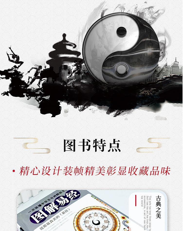 详情-03.jpg