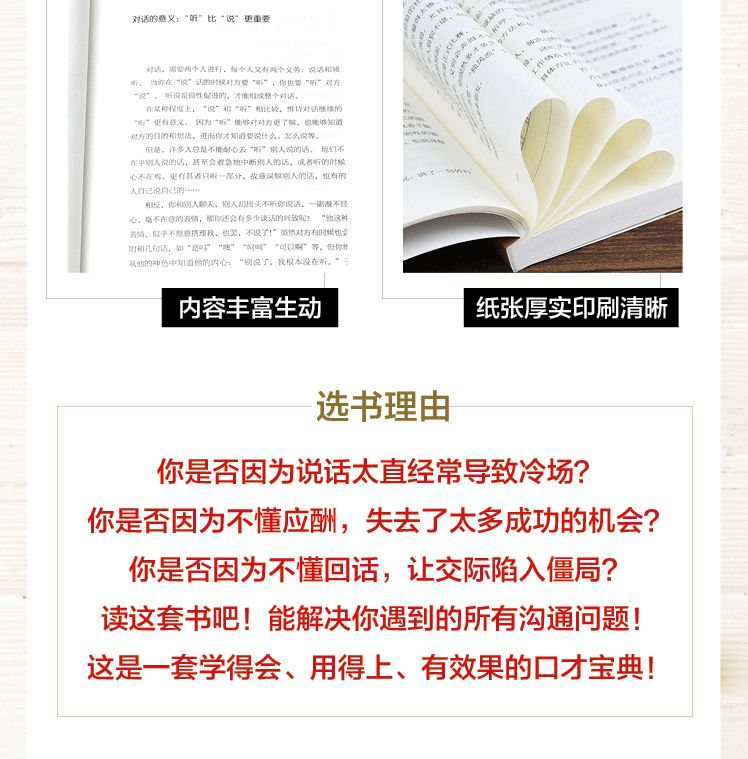 详情-06.jpg