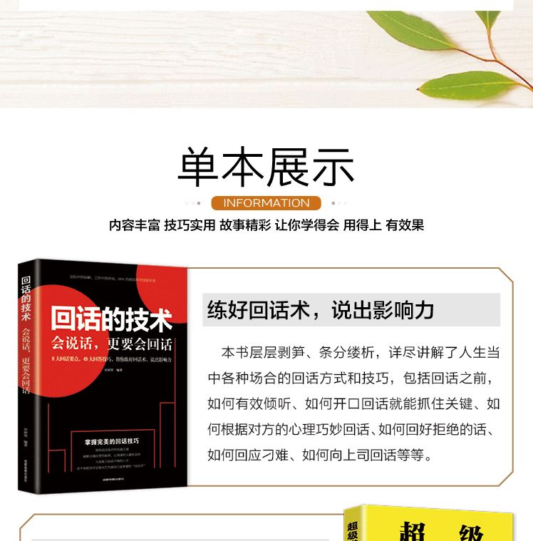 详情-07.jpg